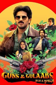 Guns and Gulab
