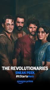 The Revolutionaries S1